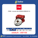 [TRW] - จานเบรค ดรัม HONDA MOBILIO 14
