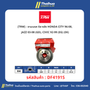 [TRW] - จานเบรค ดิส หลัง HONDA CITY 96-08, JAZZ 03-08 (GD), CIVIC 92-99 (EG) (EK)