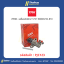 [TRW] - แม่ปั๊มคลัทช์ล่าง 11/16" NISSAN NV, B13
