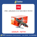 [TRW] - แม่ปั๊มคลัทช์ล่าง 13/16" ISUZU KBZ 87, TFR 97-01