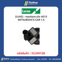 [LUAS] - คอยล์จุดระเบิด 4G15 MITSUBISHI E-CAR 1.5