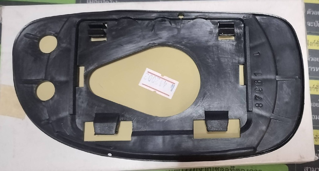 [A] - เนื้อกระจกมองข้าง LH TOYOTA AE110-AE111  