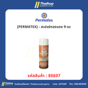 [PERMATEX] - สเปรย์ทองแดง 9 oz