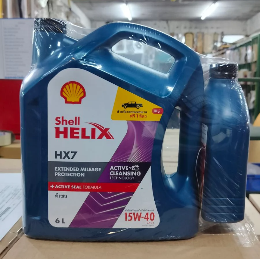 [Shell] - น้ำมันเครื่อง ดีเซล HX7 SEMI 15W-40 (6L+1L)
