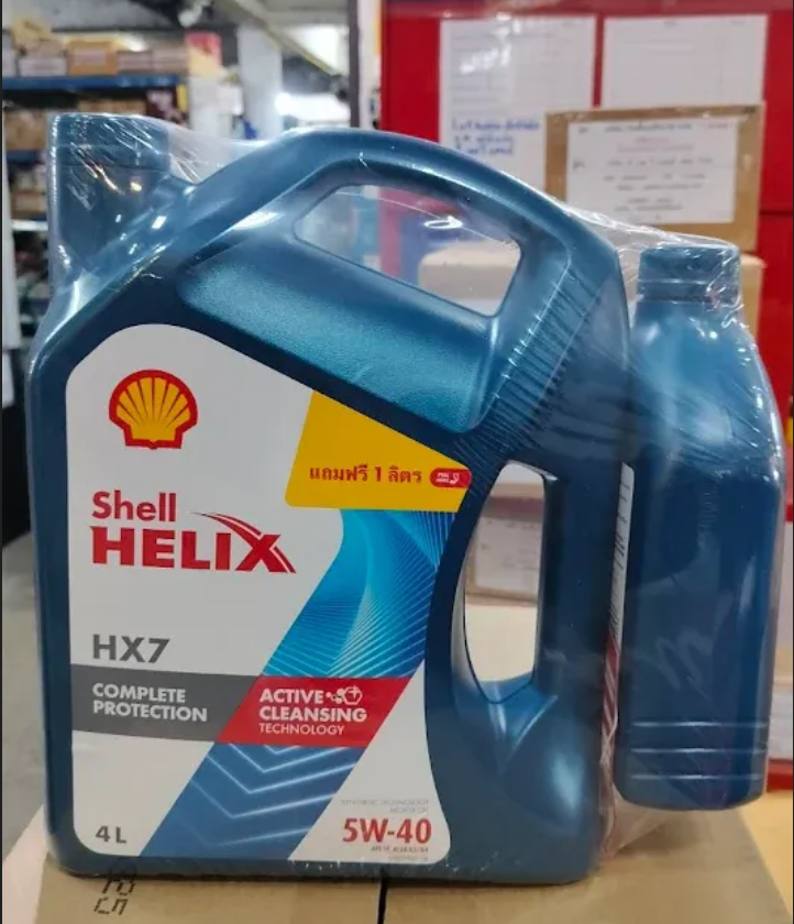 [Shell] - น้ำมันเครื่อง เบนซิน HX7 SEMI 5W-40 (4L+1L)