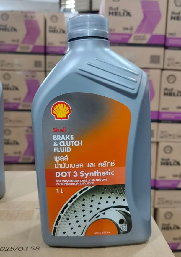 [Shell] - น้ำมันเบรค-คลัทช์ DOT3 (1L)