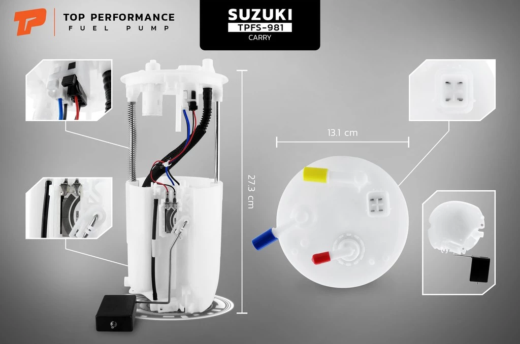 [TOP PERFORMANCE] - ชุดลูกลอย+มอเตอร์ปั๊มติ๊ก SUZUKI CARRY