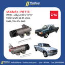 [TRW] - แม่ปั๊มคลัทช์ล่าง 13/16" TOYOTA MTX 90-97, LN56, RN80, TIGER 5L 2WD