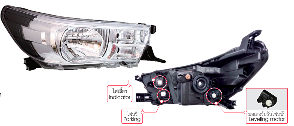[DAIMOND] - เสื้อไฟหน้า RH TOYOTA REVO 15 (H4) (ขั้วไฟใหญ่) (ปรับไฟฟ้า)