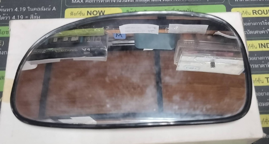 [A] - เนื้อกระจกมองข้าง LH TOYOTA AE110-AE111  
