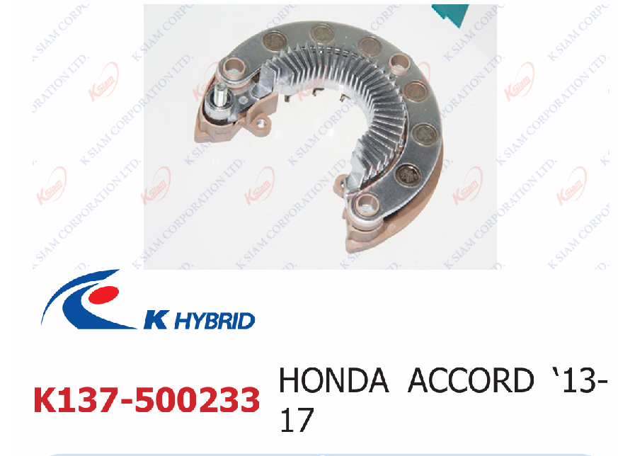 [MOBILETRON] - แผงไดโอด HONDA ACCORD 13-17