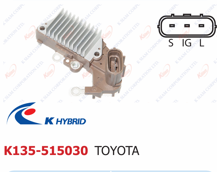 [MOBILETRON] - คัทเอาท์ตูดได TOYOTA AE100, AE101 93-95