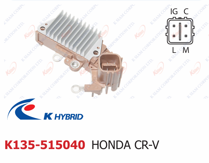 [MOBILETRON] - คัทเอาท์ไฟชาร์จ HONDA CRV 