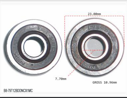 [NSK] - ลูกปืนไดชาร์จ 8-23-11