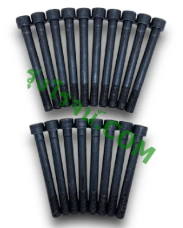 [A] - สกรูฝาสูบ ยาว MITSUBISHI TRITON 4D56 (8V)