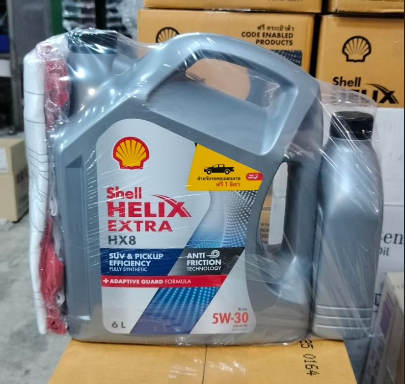 [Shell] - น้ำมันเครื่อง ดีเซล EXTRA HX8 5W-30 A3/B4 (6L+1L) 