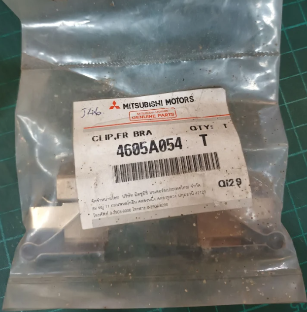 [แท้] - กิ๊บดิสเบรคหน้า MITSUBISHI TRITON 05-18, PAJERO 08-15 