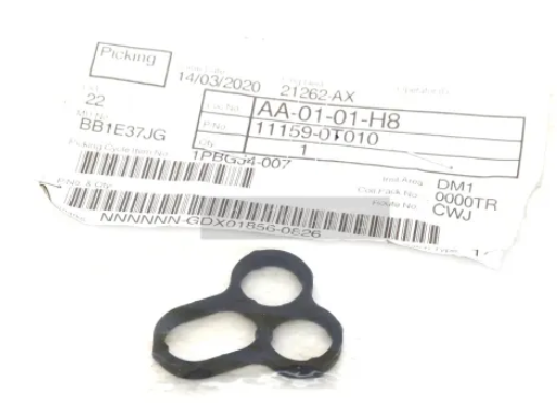 [แท้] - โอริงตุ๊กตาเพลาราวลิ้น TOYOTA ALTIS 08-ON, (1ZRFE, 2ZRFE, 3ZRFE) (1ZRFBE, 2ZRFBE) 