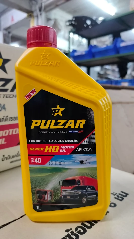 [PULZAR] - น้ำมันเครื่อง SUPER HD #40 (1L) (NEW)
