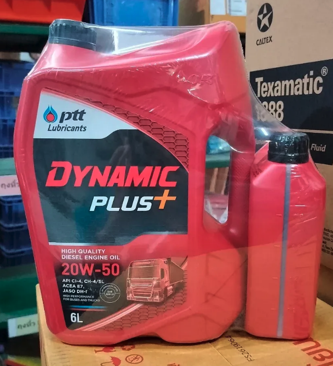 [PTT] - น้ำมันเครื่อง ดีเซล DYNAMIC PLUS 20W-50 (6L+1L) (NEW)