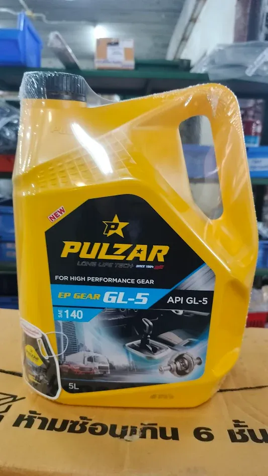 [PULZAR] - น้ำมันเกียร์และเฟืองท้าย GL-5 EP GEAR SAE140 (5L) (NEW)