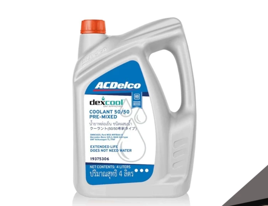 [ACDelco] - น้ำยาหม้อน้ำ ผสมเสร็จ สีส้ม 4L DEX-COOL