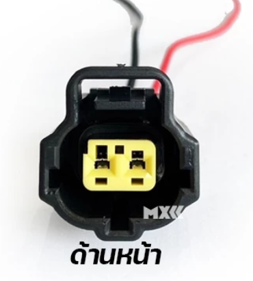 [A] - ปลั๊กเซ็นเซอร์ความร้อน TOYOTA