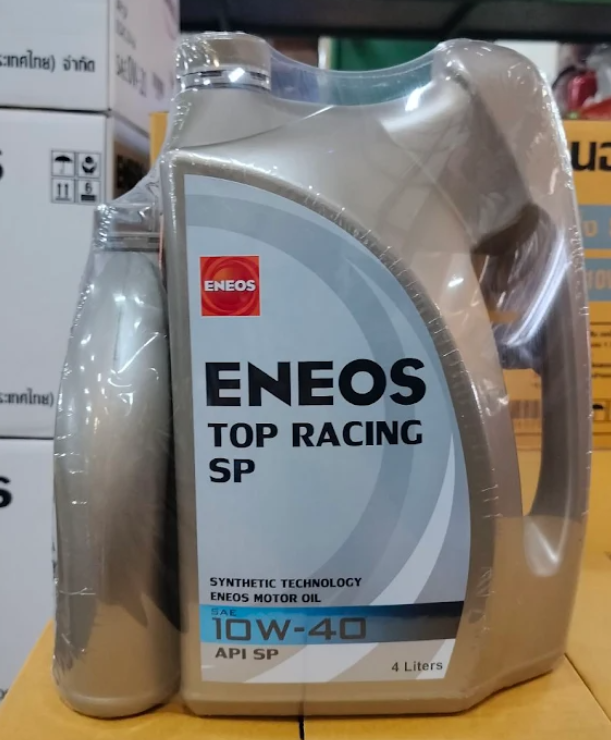 [ENEOS] - น้ำมันเครื่อง เบนซิน Top Racing SP 10W-40 (4L+1L) (แถมเสื้อ)
