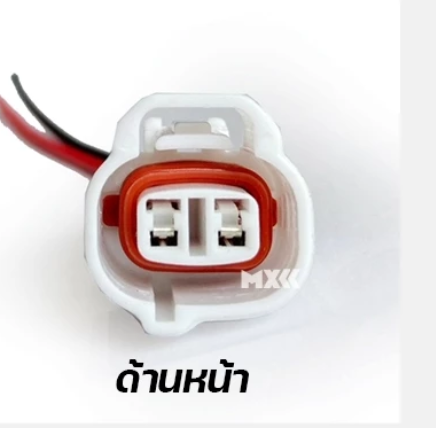 [PO-TT005] [A] - ปลั๊กแวคคั่ม, ขั้วไฟฟรี่ TOYOTA 