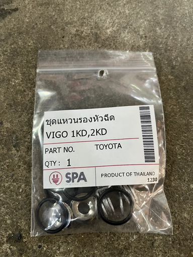 [Thaihua-1076] [SPA] - ชุดแหวนรองหัวฉีด 1-2KDFTV TOYOTA VIGO