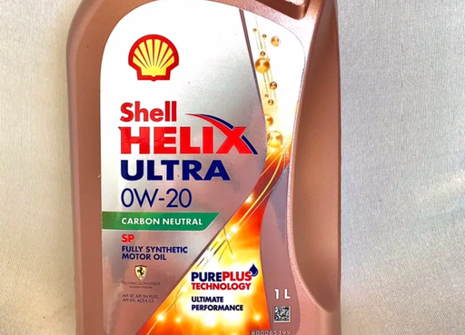 [5011987084162] [Shell] - น้ำมันเครื่อง เบนซิน ULTRA FULL Synth (SP) 0W-20 (1L)