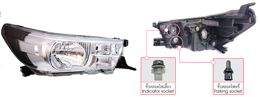 [10-90100L93] [DAIMOND] - เสื้อไฟหน้า LH TOYOTA REVO 15 (H4) (ขั้วไฟเล็ก) (ปรับมือ)