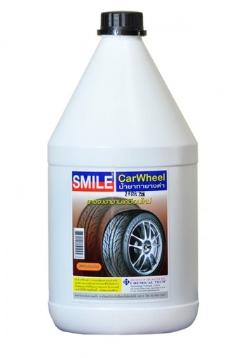 [C0012-S] [SMILE] - น้ำยาเช็ดยางดำ 600ml