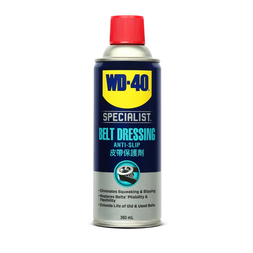 [W051-0440] [WD-40] - สเปรย์ฉีดสายพาน (Belt Dressing) ขนาด 360ml.