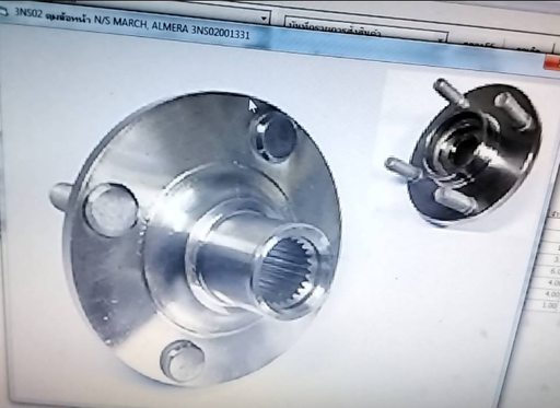 [40202-1HJ0A(VAT)] [NYK] - เสื้อดุมล้อหน้า NISSAN MARCH 09-ON, ALMERA 11-19