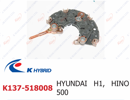 [K137-518008] [MOBILETRON] - แผงไดโอด HYUNDAI H1 09-19 | HINO MEGA 500 (M6) (ทองแดง)