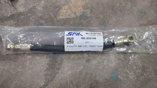 [ME-050196(SAK)] [SAK] - สายตูดได MITSUBISHI CYCLONE, FN527