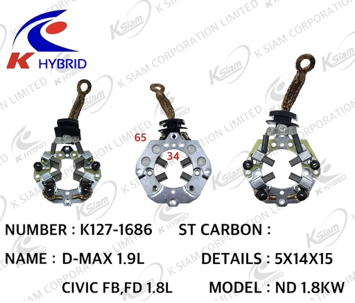 [K127-1686] [K-HYBRID] - ซองถ่านสตาร์ท ISUZU D-MAX 16 1.9 | HONDA CIVIC 06-15 1.8 FD, FB, HRV 14-20 1.8, CRV 12-16, ACCORD 13-18