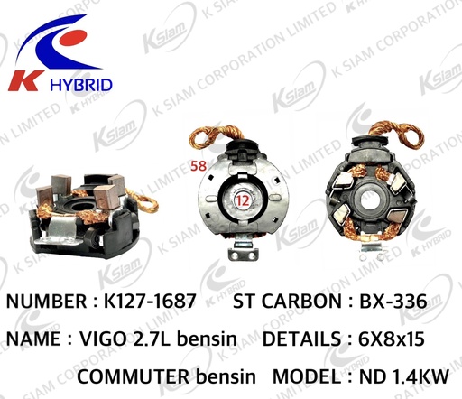 [K127-1687] [K-HYBRID] - ซองถ่านสตาร์ท TOYOTA VIGO 04-14 2.7, CAMRY, COMMUTER 05-19 (เบนซิน)