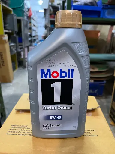 [8556753479928] [Mobil] - น้ำมันเครื่อง ดีเซล MOBIL 1 Turbo Diesel 5W-40 (1L) 