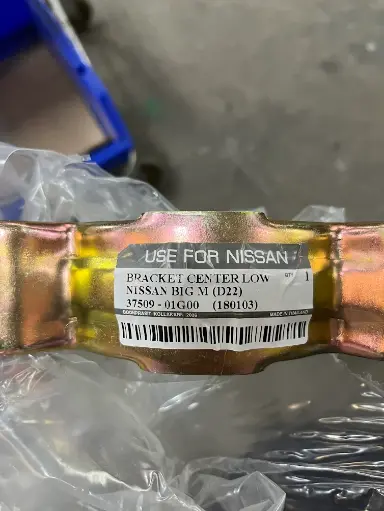 [37509-01G00 (180103)] [A] - เหล็กรัดยางเพลากลาง NISSAN BIG-M, FRONTIER D22 