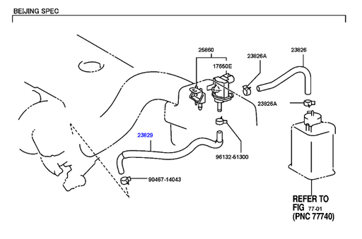 [W12-2071] [DKR] - ท่อแวคกัม TOYOTA ALTIS 03-06