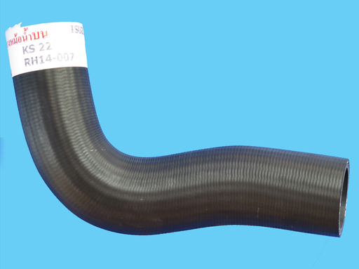 [W3-5259] [DKR] - ท่อน้ำบน ISUZU KS22