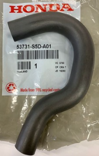 [RH82-0506] [KYN] - ท่อเพาเวอร์ HONDA CIVIC 01-05