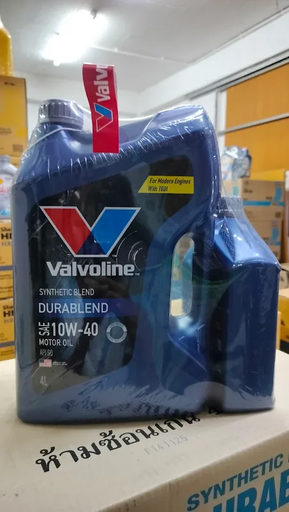 [8852185100394] [VALVOLINE] - น้ำมันเครื่อง เบนซิน DURABLEND 10W-40 (4L+1L)