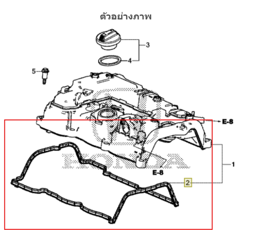 [12341-62K-Z01] [แท้] - ยางฝาวาล์ว HONDA CITY 20-24 1.0 TURBO