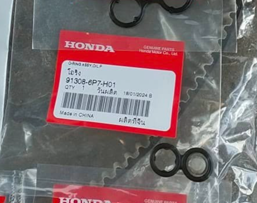 [91308-6P7-H01] [แท้] - โอริงปั๊มน้ำมันเครื่อง HONDA CITY 20-24 1.0 TURBO