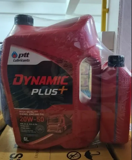 [8852124024699] [PTT] - น้ำมันเครื่อง ดีเซล DYNAMIC PLUS 20W-50 (6L+1L) (NEW)