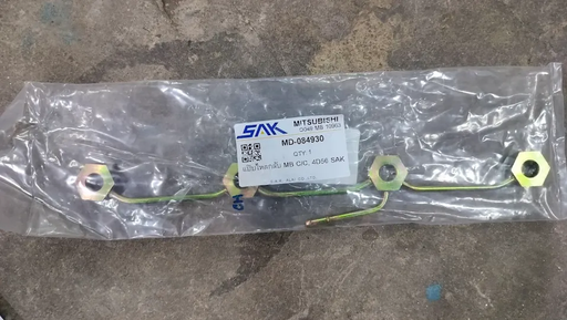 [MD-084930 (SAK)] [SAK] - แป๊บไหลกลับ MITSUBISHI CYCLONE L200 (4D56)
