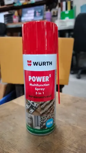 [0893 205 200] [WURTH] - สเปรย์อเนกประสงค์ POWER 5 200ml
